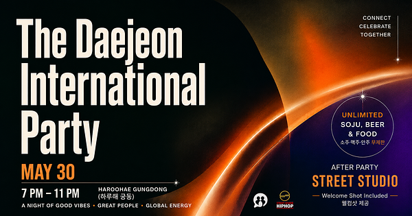 The Daejeon International Party language exchange event in Daejeon at Haroohae (하루해 궁동)