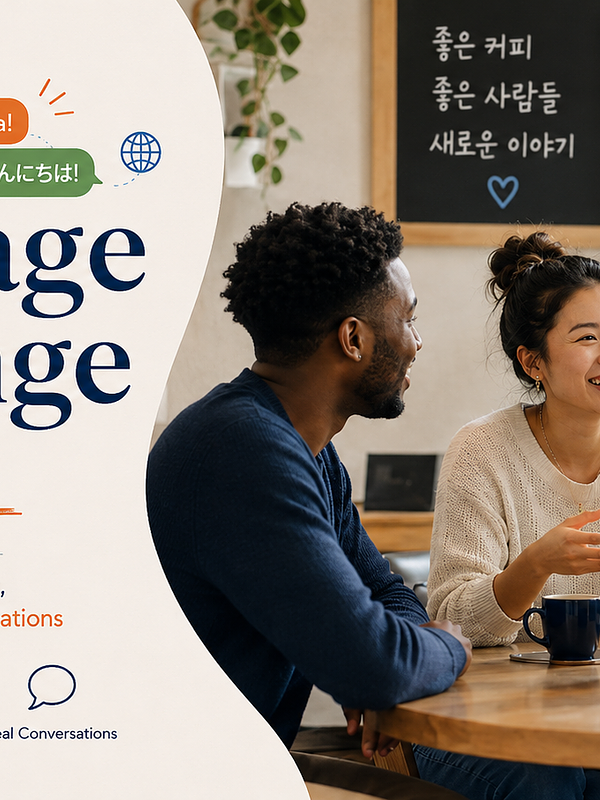 Daejeon Langauge Exchange (대전 언어교환 모임) language exchange event in Daejeon at Tamitie Coffee